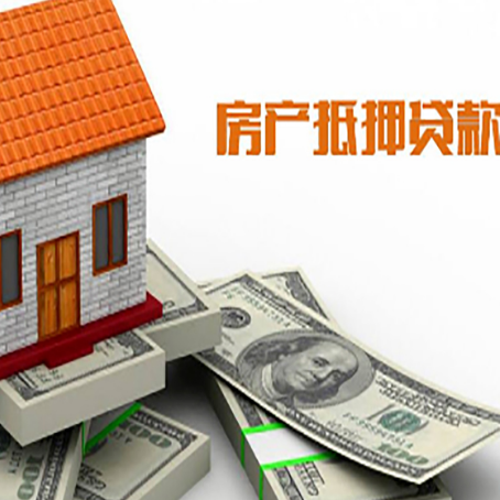 南靖贷款公司新渝启服怎么选择