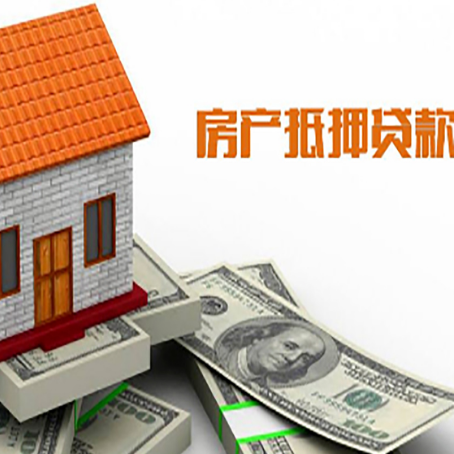 南靖贷款中介公司新渝启服办理条件